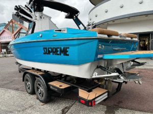 supremeboat S220